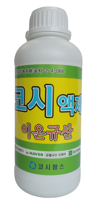 코시액제 1L