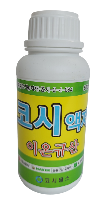 코시액제 500ml