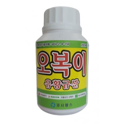 오복이 200ml